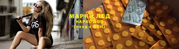 MDMA Premium VHQ Алзамай